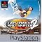 Tony Hawk Games