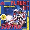 Image of album by Sigue Sigue Sputnik