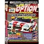 JDM Option: D1 Tsukuba Super Lap