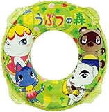 ������ 65cm �ǂ��Ԃ̐X