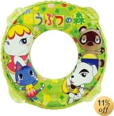 うきわ 65cm どうぶつの森