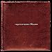eighteen visions, Obsession, 発売中