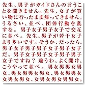 �j���̃C���[�W���g�傷��