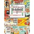 Baby Boomer Games: Identification and Value Guide by  Rick Polizzi