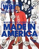 Warp Magazine Japan (ワープマガジンジャパン) 2009年 06月号 [雑誌]