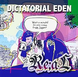 DICTATORIAL EDEN