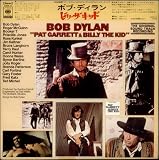 Pat Garrett and Billy the Kid