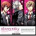 �v���l�^���E��CD&�Q�[���wStarry��Sky~in Spring~�x �ʏ��