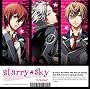 �v���l�^���E��CD&�Q�[���wStarry��Sky~in Spring~�x �ʏ��