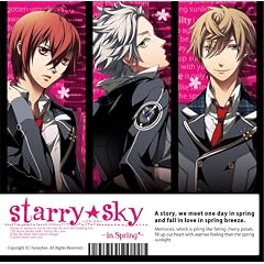 プラネタリウムCD&ゲーム『Starry☆Sky~in Spring~』 通常版