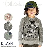 (ディラッシュ) DILASH柔らかトレーナー/秋 ベビー キッズ 男の子 120 グレー