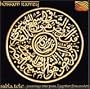 Sabla Tolo: Journeys Into Pure Egyptian Percusion