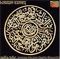 Sabla Tolo: Journeys into Pure Egyptian Percussion