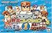 くにおくん 熱血コレクション1