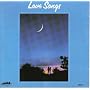 Love Songs [Heartland Music]