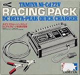 TAMIYA Ni-Cd7.2V RACING PACK DC DELTA-PEAK QUICK CHARGER（タミヤ7.2VレーシングパックDCデルタピーク急速充電器）の画像