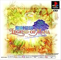 聖剣伝説 レジェンド オブ マナ PS one Books