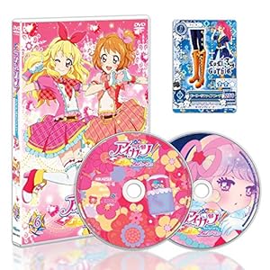 �A�C�J�c!2nd�V�[�Y�� 6(���񕕓�������T:�I���W�i�� �A�C�J�c!�J�[�h�u�z�[���[�T�t�@�C�A�u�[�c�v�t��) [DVD]