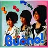co�Eno�Emi�Echi(SingleV) [DVD]
