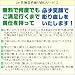 イメージ画像4