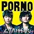 ∠TRIGGER (初回生産限定盤)(DVD付)