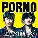 ��TRIGGER (���񐶎Y�����)(DVD�t)