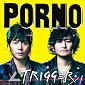∠TRIGGER (初回生産限定盤)(DVD付)