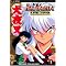 The Complete InuYasha Ani-Manga