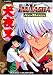 Inuyasha Ani-Manga, Vol. 1