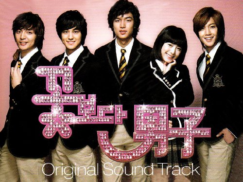 KBSドラマ 花より男子 オリジナルサウンドトラックCD Ver.1 TVサントラ T-マックス SS501 シャイニー アシリー キム・ユギョン ソ・ジニョン ナム・チャジョンゴ(木の自転車)