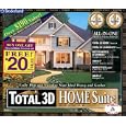 Total 3D Home Suite Deluxe by Mindscape