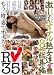 R35 �㤷�����ʥ�Ͻ�ã 8���������� R [DVD]