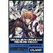 �c�o�T�i17�j (�u�k�ЃR�~�b�N�X�\Shonen magazine comics (3744��))