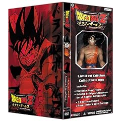 Dragon Ball Z - Vegeta Saga 1 (Starter Set)