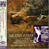 グランド・エンカウンター