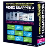 VIDEO SNAPPER 3