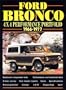 Ford Bronco 4X4 Performance Portfolio 1966-1977