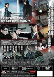 �������� [DVD]