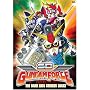 SD Gundam Force - The Dark Axis Strikes Back (Vol. 6)