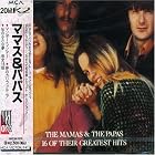 16 Greatest Hits by Mamas & Papas