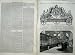 1867 Paris Exhibition Catacombs Rome Machinery Marine