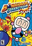 Bomberman Collection