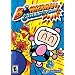 Bomberman Collection