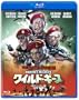���C���h�E�M�[�X HD���}�X�^�[�� [Blu-ray]