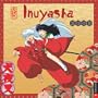 Inuyasha: 2005 Wall Calendar