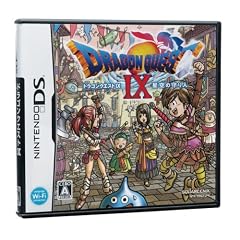 ドラゴンクエストIX 星空の守り人