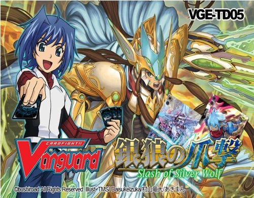 Cardfight Vanguard Cards - Trial Deck - SLASH OF SILVER WOLF English Edition