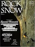 ROCK&SNOW number22 (winter iss (22) (別冊山と溪谷)/