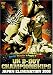 UK B-Boy Championship Japan Elimination 2006 [DVD]
