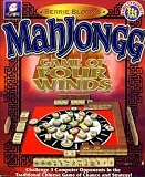BERRIE BLOEM'S MAHJONGG GAME OF FOUR WINDS
